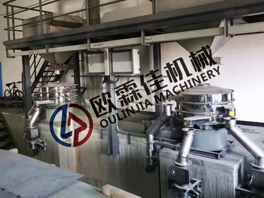 化工粉末旋振篩安裝現場